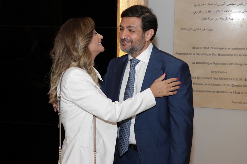 The ministry of Agriculture Honoring former minister Salim Wardy